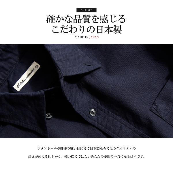 オックスフォードシャツ メンズ 半袖 オックスシャツ ボタンダウンシャツ 長袖 カジュアルシャツ ショート丈 綿100 日本製 2903 Buyee Buyee Japanese Proxy Service Buy From Japan Bot Online
