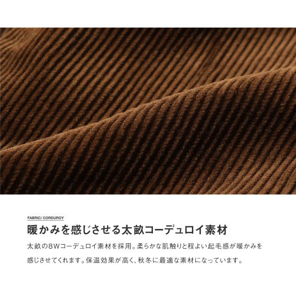 クライミングパンツ メンズ コーデュロイパンツ テーパードパンツ バルーンパンツ Gerry ジェリー ファッション 7648 Buyee Buyee Japanese Proxy Service Buy From Japan Bot Online