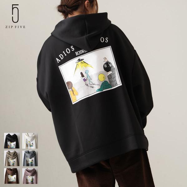 プルオーバーパーカー メンズ パーカー プルオーバー ビッグ