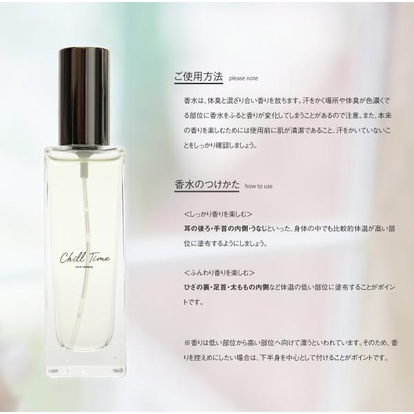 香水 メンズ フレグランス パフューム コロン ユニセックス オードトワレ ボトル香水 Ch Buyee Buyee Japanese Proxy Service Buy From Japan Bot Online