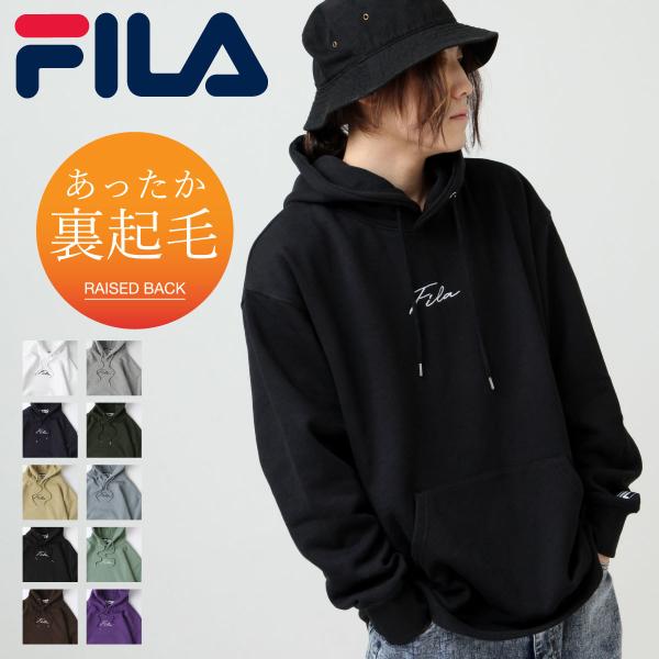 Fila プルオーバーパーカー メンズ パーカー プルオーバー 裏起毛 筆記体 ロゴ 刺繍 フィラ 秋 秋服 秋物 Fh7803 Buyee Buyee Japanese Proxy Service Buy From Japan Bot Online
