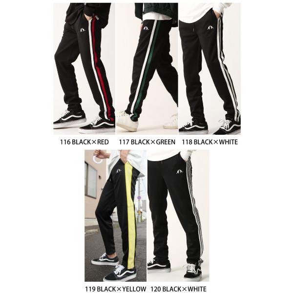 Kangol ジャージ メンズ サイドラインパンツ ジョガーパンツ ブランド コラボ トラックパンツ ストリート 秋 秋服 Kgsa Zi1805 Buyee Buyee 提供一站式最全面最專業現地yahoo Japan拍賣代bid代拍代購服務 Bot Online