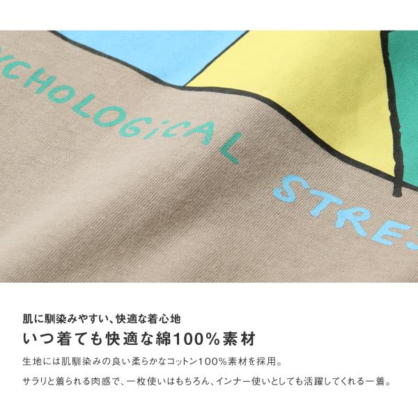 Mark Gonzales Tシャツ Tシャツ メンズ ロンt ロゴプリント グラフィックアート ビッグシルエット マークゴンザレス Mg 0230 Buyee Buyee Japanese Proxy Service Buy From Japan Bot Online