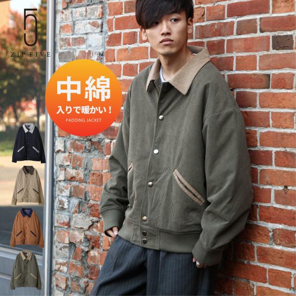 ZIP FIVE スタジャン メンズ コーデュロイ アウター バイカラー ZIP FIVE スタジャン メンズ コーデュロイ アウター バイカラー