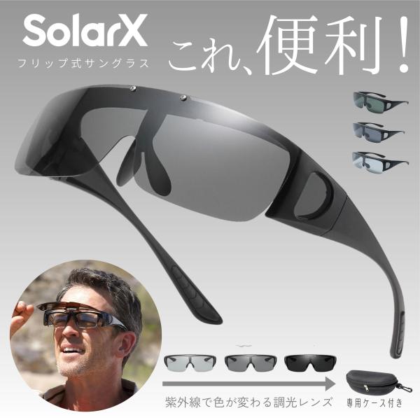 zipangcom_zipang00174