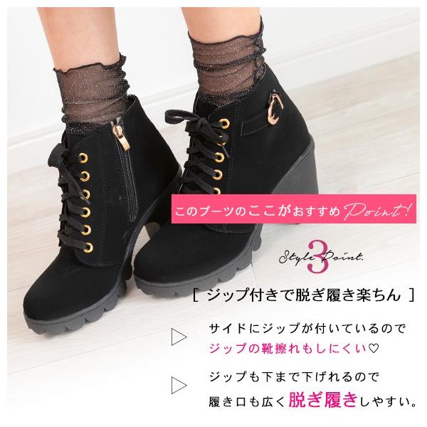 レディース ブーツ ショートヒール カジュアル レースアップ 黒 6ホール 編み上げブーツ Buyee Buyee Japanese Proxy Service Buy From Japan Bot Online