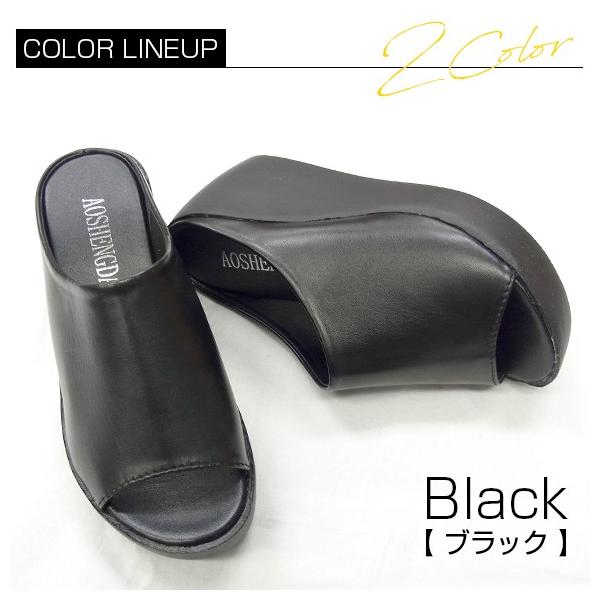 厚底サンダル レディース ウェッジソール 歩きやすい サボ サンダル 軽い オフィス スリッパ クロッグ ミュール 黒 白 今だけ送料無料 /【Buyee】 厚底サンダル レディース ウェッジソール 歩きやすい サボ サンダル 軽い オフィス スリッパ クロッグ ミュール 黒 白 今だけ送料無料 /【Buyee】