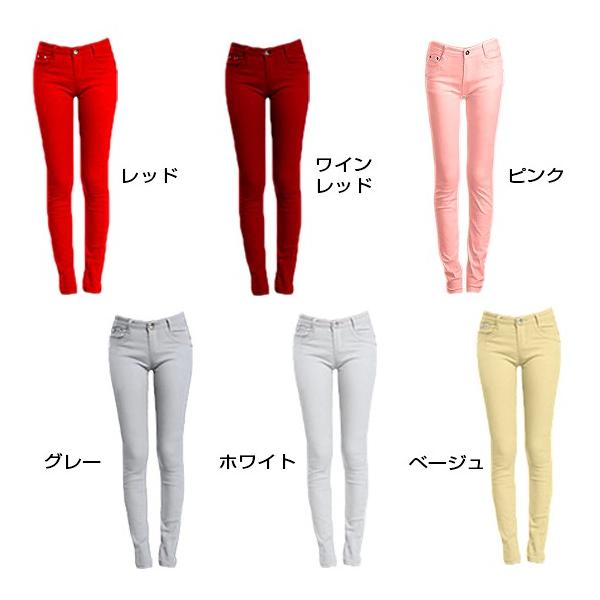 スキニーパンツ レディース スキニー デニム カラースキニーボトムス パンツ 美脚 無地 ストレッチ 足長 スリム Buyee Buyee 提供一站式最全面最专业现地yahoo Japan拍卖代bid代拍代购服务 Bot Online