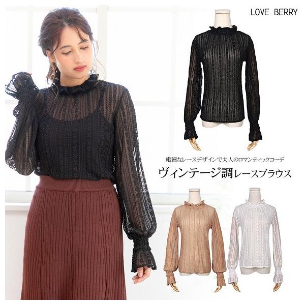 トップス レディース レーストップス レース ブラウス ハイネックブラウス 透け 重ね着 レイヤード キャンディスリーブ 大人 Ys 大人の韓国ファッション Loveberry 通販 Yahoo ショッピング