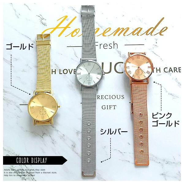 腕時計 レディース 時計 アクセサリー メッシュベルト ウォッチ ブレスウォッチ 小物 Buyee Buyee 提供一站式最全面最專業現地yahoo Japan拍賣代bid代拍代購服務 Bot Online