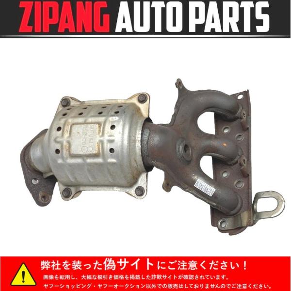 zipapngauto-dc-shop_2014sz025-a8