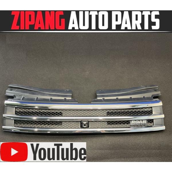 zipapngauto-dc-shop_2049mt047-b15
