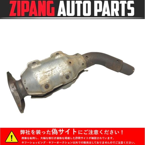 zipapngauto-dc-shop_2096ns094-b1