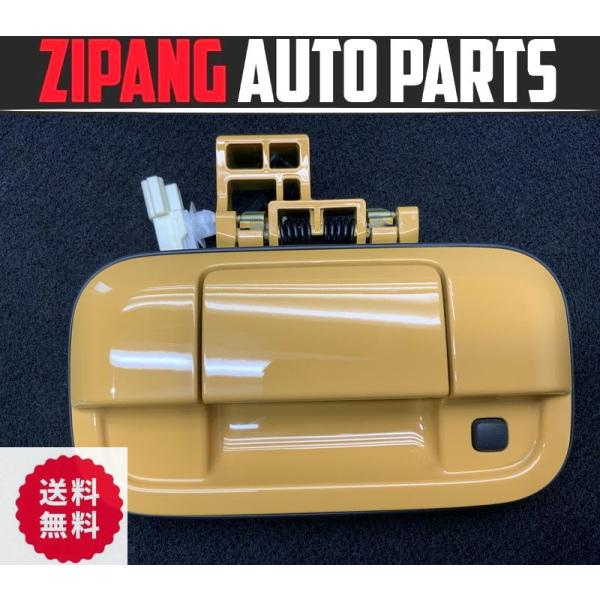 SZ022 MR41S ハスラー G リアゲート バック ドア アウターハンドル