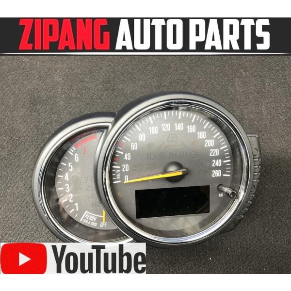 MN054 F56 XM20 ミニ クーパーS 純正 スピード メーター ◇81754km/9