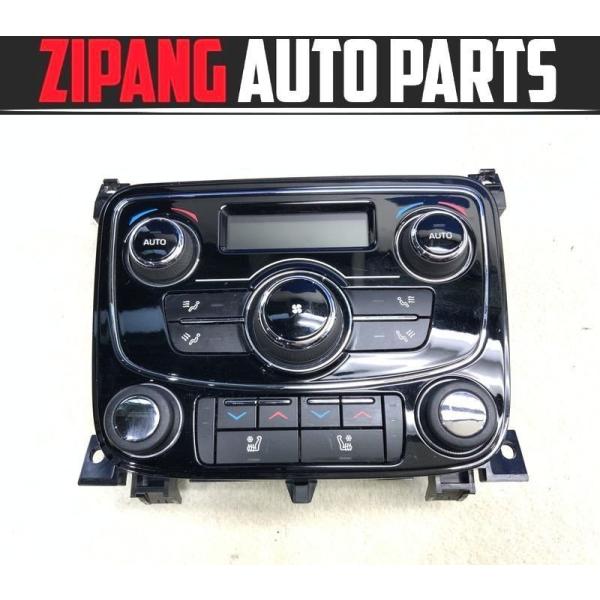 zipapngautoparts_1060jg009-a8