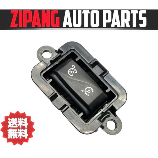 RU003 DZF ルノー メガーヌ RS スポール クルーズコントロール