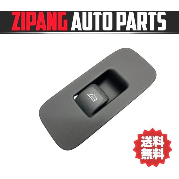VL007 MB ボルボ V40 T4 左リア パワーウインド/ウインドウ スイッチ