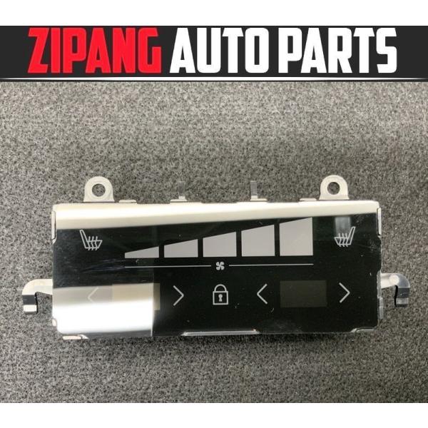 VL037 ZB V60 クロスカントリー T5 4WD リア エアコン スイッチ