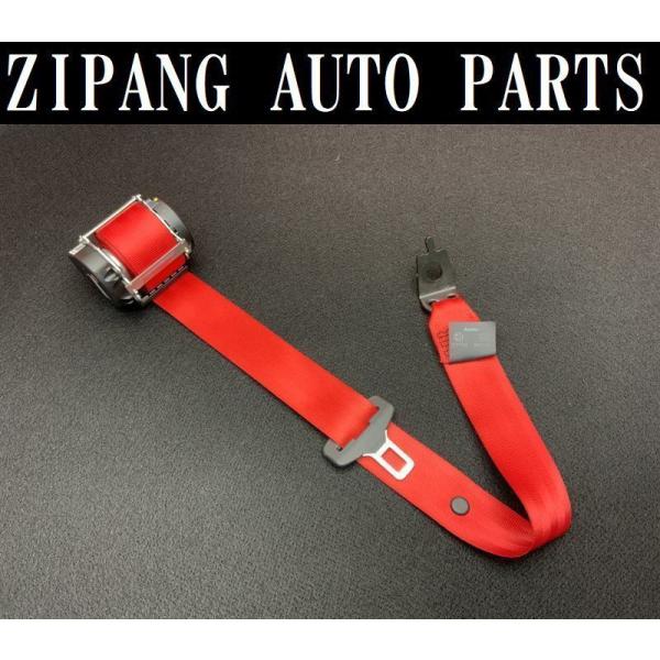 zipapngautoparts_2129ru006-a8