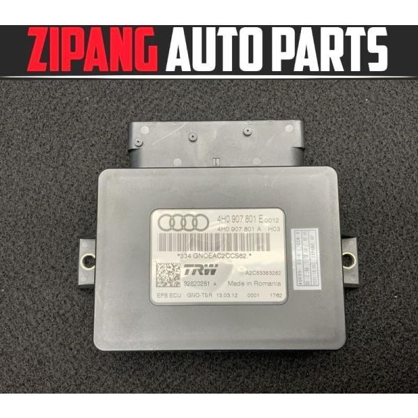 zipapngautoparts_2177au099-a5