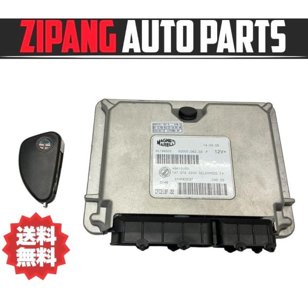 zipapngautoparts_2597ar010-f