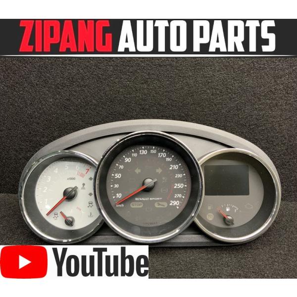zipapngautoparts_5427ru005-b1