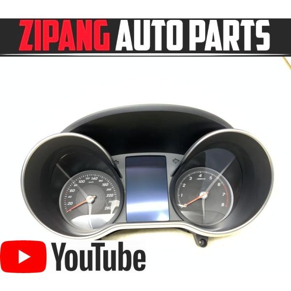 zipapngautoparts_5566mb117-b1