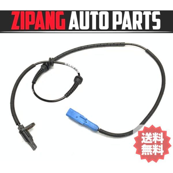 CT004 A8 シトロエン C3 エアクロス SUV 右フロント ABS スピード センサー ★エラー無し ★送料無料 ◎