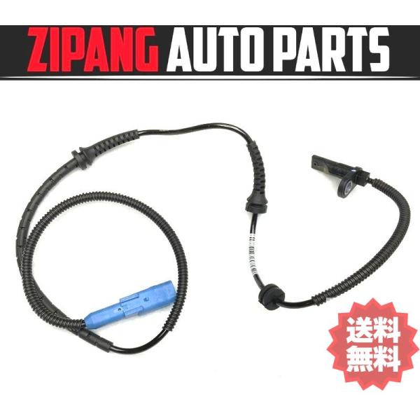 CT004 A8 シトロエン C3 エアクロス SUV 左フロント ABS スピード センサー ★エラー無し ★送料無料 ◎