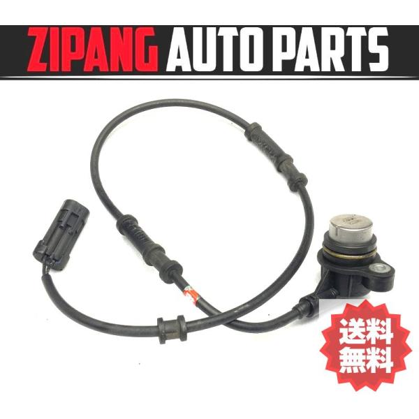 GM001 T360 シボレー トレイルブレイザー LT 左リア ABS スピード センサー ◆40033374 ★エラー無し ★送料無料 ◎