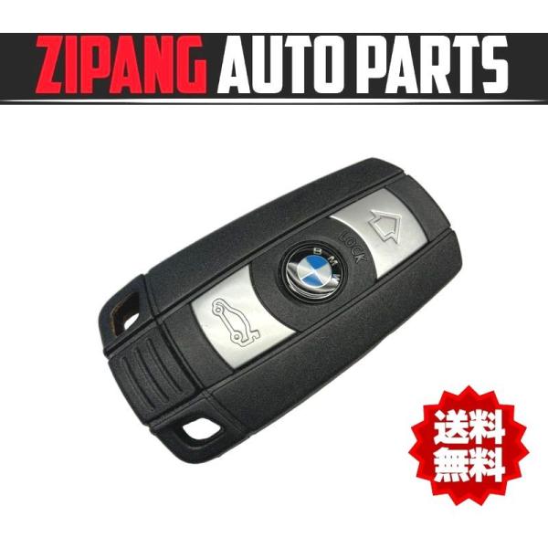 zipapngautoparts_6362bm126-f