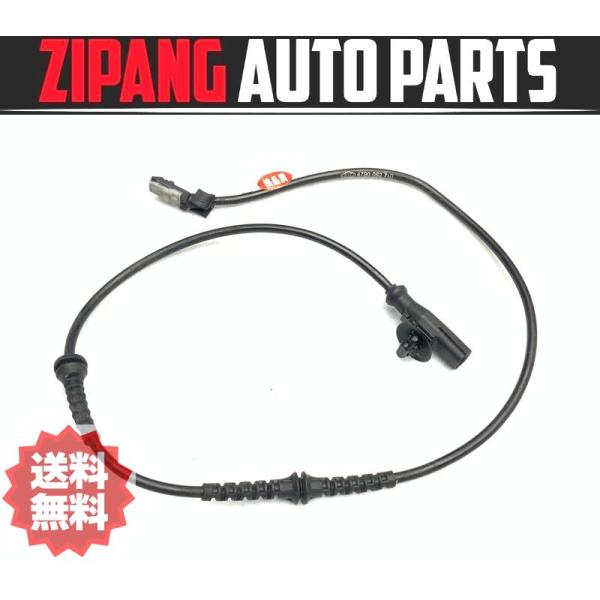 zipapngautoparts_6416ru003-f