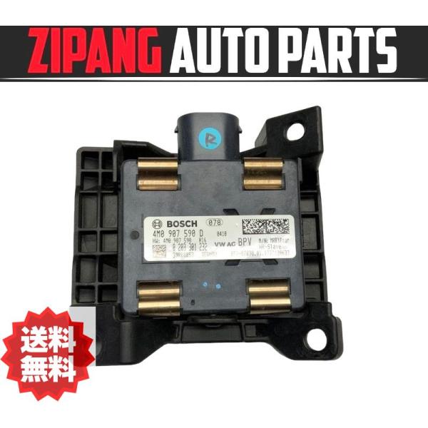 AU082 8W A4 2.0TFSI クワトロ 左リア ACC レーダー センサー ◇4M0 