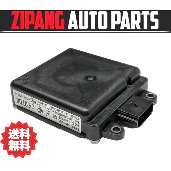MR003 MG30B マセラティ ギブリ リア レーダー センサー ★右側 ◆0670033070 ★エラー無し ★送料無料 ◎