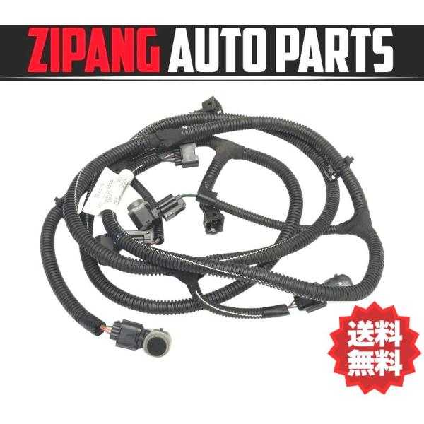 RU007 2R ルノー キャプチャー インテンス リア バンパー センサー ハーネス/配線 付 ★4個 ◆284 429 097R ★エラー無し ★送料無料 