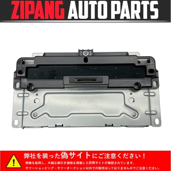MR003 MG30B マセラティ ギブリ 純正 HDD ナビ ユニット ◆06700367730 ★動作OK ○