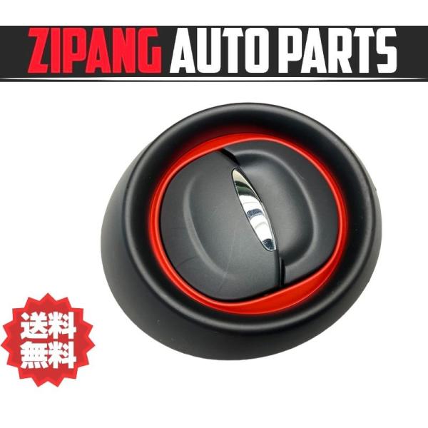 RU006 RM5M ルノー ルーテシア スポール シャーシーカップ 左フロント