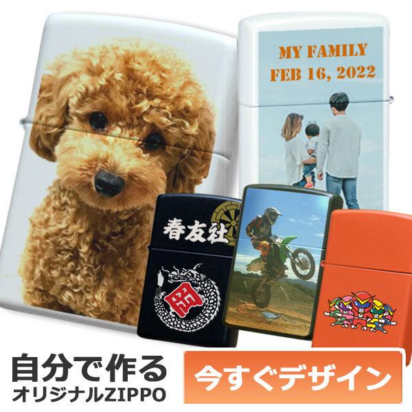 JX^I[_[ZIPPO ŃfUCł tJ[vg IWi Wb| C^[ 1琻 Օit MtgZbg