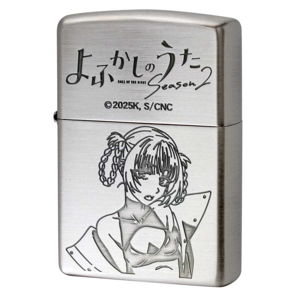 Zippo ジッポライター よふかしのうた Season2 TVアニメ 公式ライセンス品 七草ナズナ プレゼント 贈り物 男性 女性 コレクション