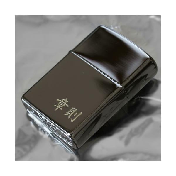 Zippo 8種類から選べる ジッポ ライター ギフトセット オイル フリント 消耗品付き Buyee Buyee 日本の通販商品 オークションの代理入札 代理購入