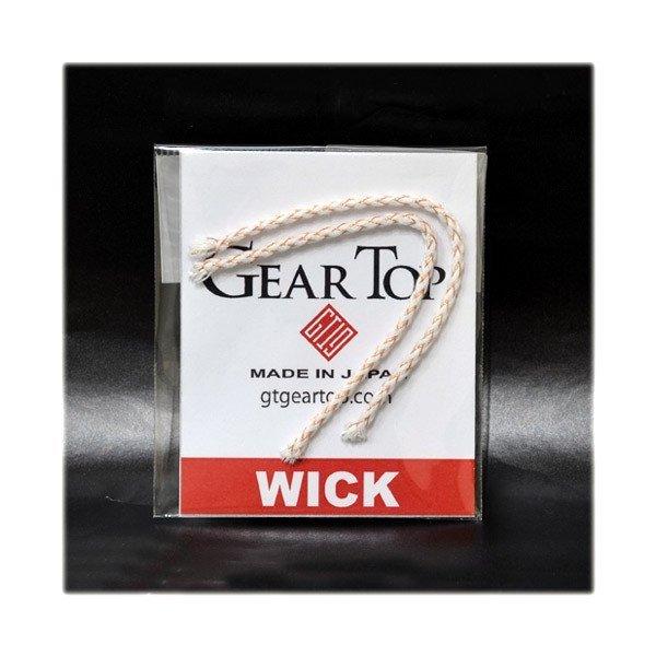 GEAR TOP専用芯 2本入り