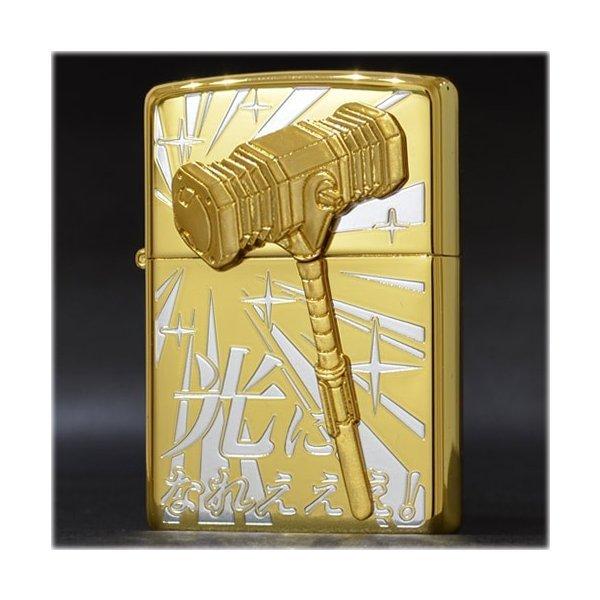 勇者王ガオガイガー 半立体メタルzippo 光になれえええ Zippoライター ジッポーライター ジッポ Buyee Buyee 일본 통신 판매 상품 옥션의 대리 입찰 대리 구매 서비스