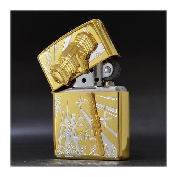 勇者王ガオガイガー 半立体メタルzippo 光になれえええ Zippoライター ジッポーライター ジッポ Buyee 日本代购平台 产品购物网站大全 Buyee一站式代购 Bot Online