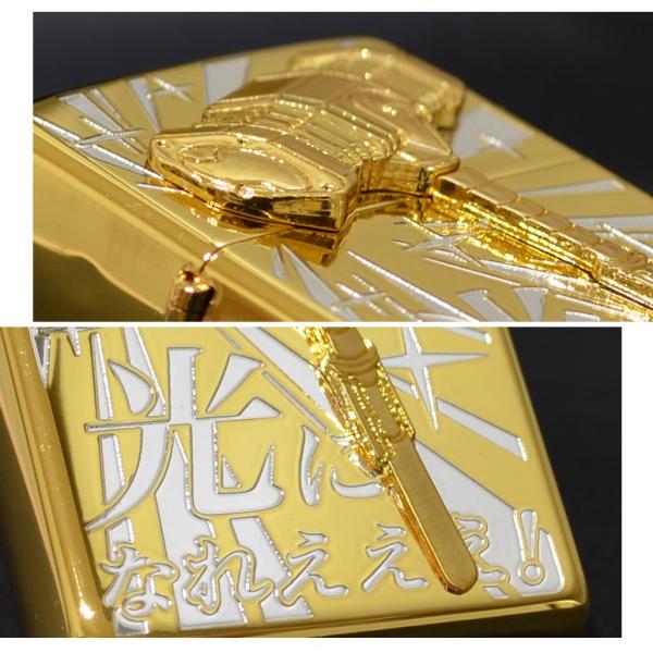 勇者王ガオガイガー 半立体メタルzippo 光になれえええ Zippoライター ジッポーライター ジッポ Buyee Buyee 일본 통신 판매 상품 옥션의 대리 입찰 대리 구매 서비스