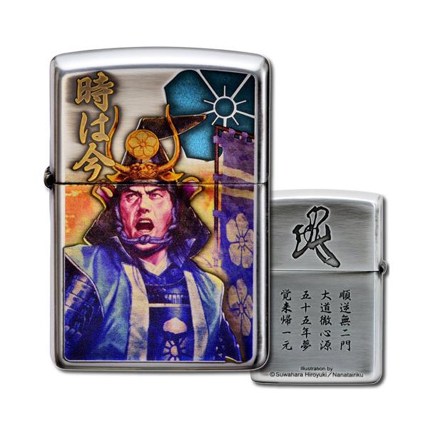 zipponakamura_20050217