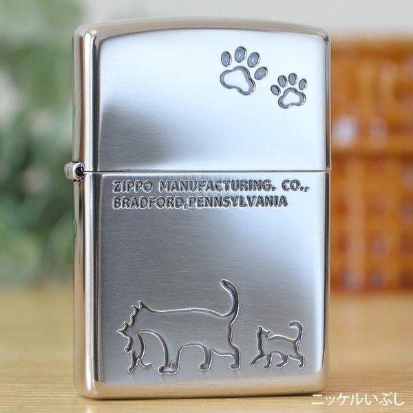 ZIPPO ジッポーライター ネコの親子 ニッケルいぶし 2NI-CAT2 : ZIPPO