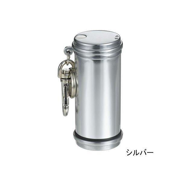 アイコス対応携帯灰皿 アッシュシリンダー スタンダード シルバー 直径