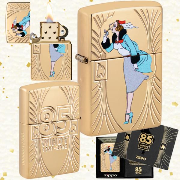 zipponakamura_22120725