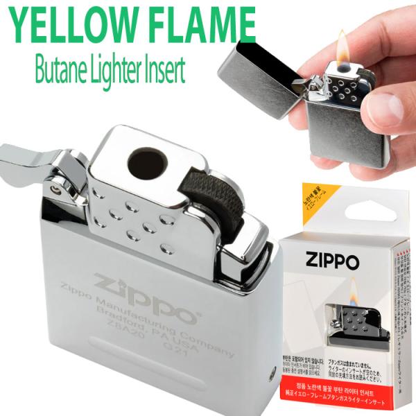 Zippo ライター未使用 zipponakamura_23090421